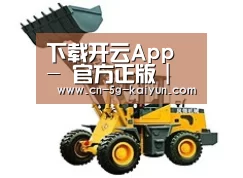 产品名称五