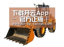 D:\phpStudy\PHPTutorial\WWW\dd63\public\upload\article\2018\06\27\29a40ef2423c00d66282d81282f96a02.jpg