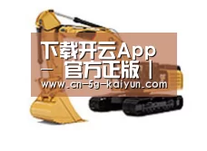 D:\phpStudy\PHPTutorial\WWW\dd63\public\upload\article\2018\06\27\ed842b3f4d53db56781a1ea9a19563a8.jpg D:\phpStudy\PHPTutorial\WWW\dd63\public\upload\article\2018\06\27\ed842b3f4d53db56781a1ea9a19563a8.jpg