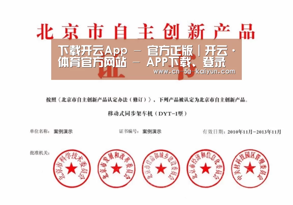 荣誉证书三
