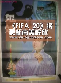 开云体育app